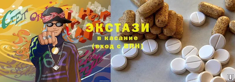 MEGA как войти  как найти закладки  Струнино  Ecstasy XTC 